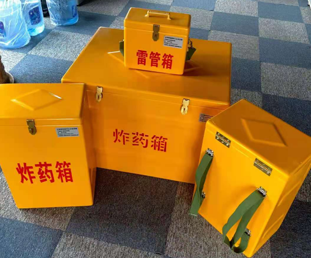 船山炸药雷管箱的型号那么多，应该如何选择？