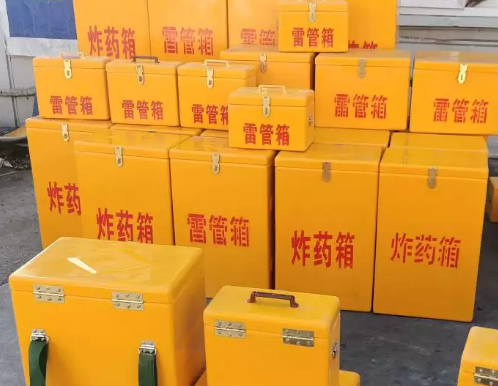 船山炸药箱雷管箱具体有什么用处？